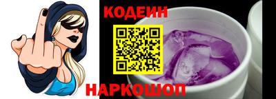 ешки Тулун