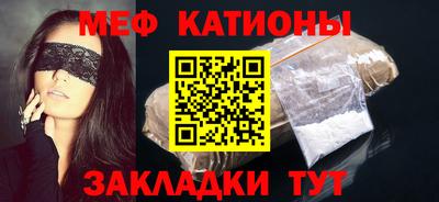 ешки Тулун