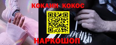 наркотики Тула