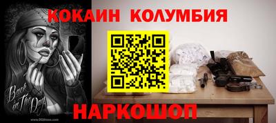 меф Туймазы