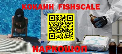 меф Туймазы