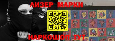 меф Туймазы