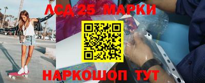 наркотики Тула