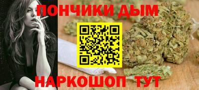 меф Туймазы