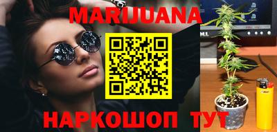 меф Туймазы