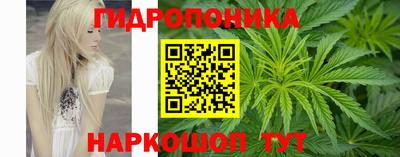 наркотики Тула