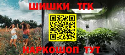ешки Тулун