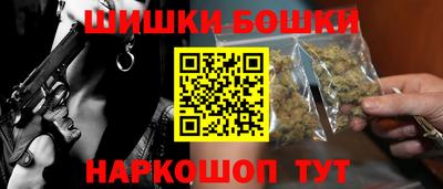 меф Туймазы