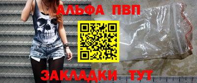 ешки Тулун
