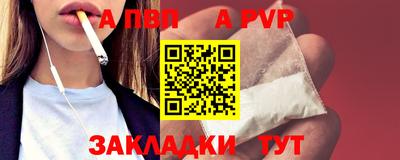 ешки Тулун