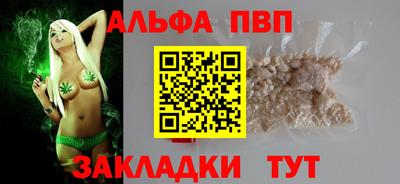ешки Тулун