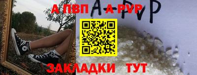 наркотики Тула