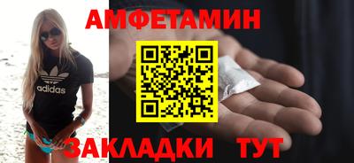 ешки Тулун