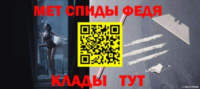 ешки Тулун