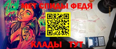 ешки Тулун