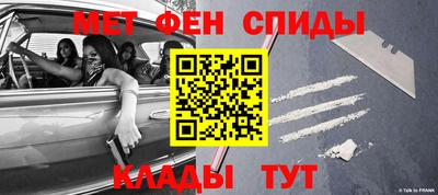 ешки Тулун