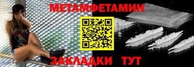 ешки Тулун