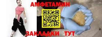 ешки Тулун