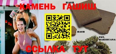 ешки Тулун