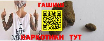 наркотики Тула