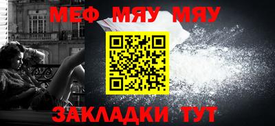наркотики Тула