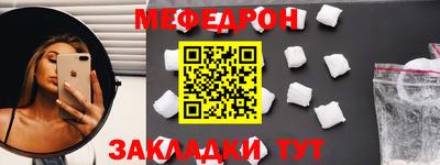 наркотики Тула