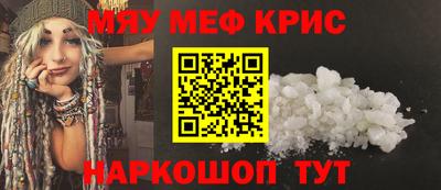 ешки Тулун